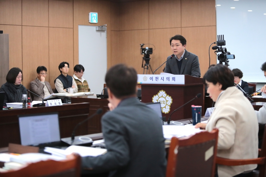 제258회 이천시의회 제2차 정례회 제1차 자치행정위원회_32