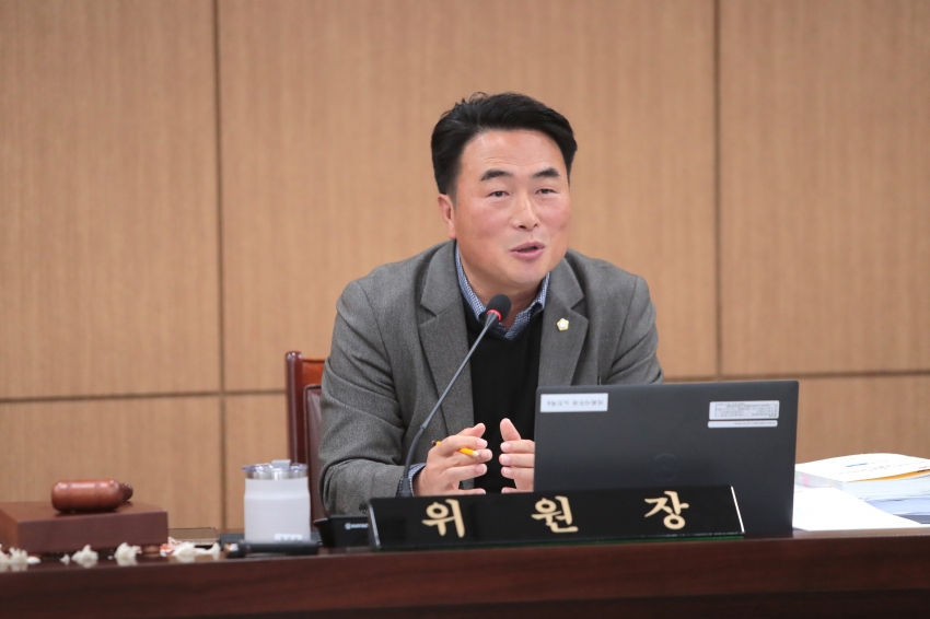 제258회 이천시의회 제2차 정례회 제1차 자치행정위원회_35