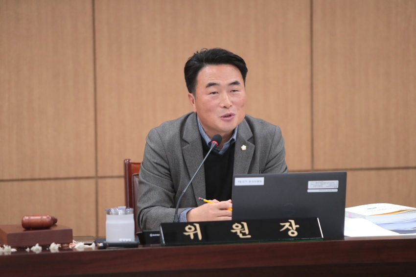 제258회 이천시의회 제2차 정례회 제1차 자치행정위원회_36