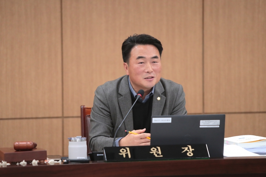 제258회 이천시의회 제2차 정례회 제1차 자치행정위원회_15