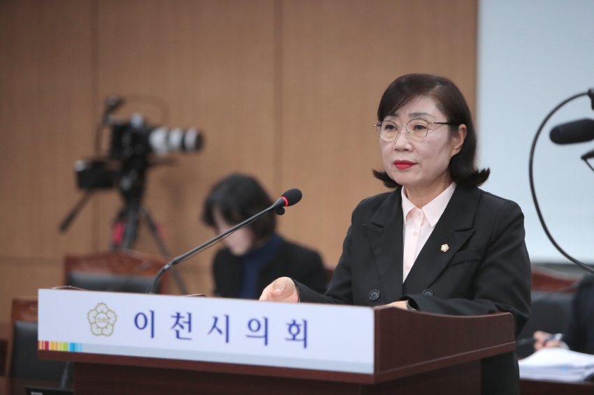 제258회 이천시의회 제2차 정례회 제1차 자치행정위원회_19