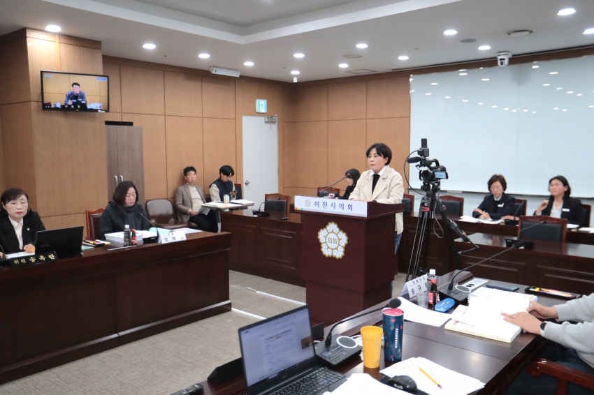 제258회 이천시의회 제2차 정례회 제1차 자치행정위원회_51