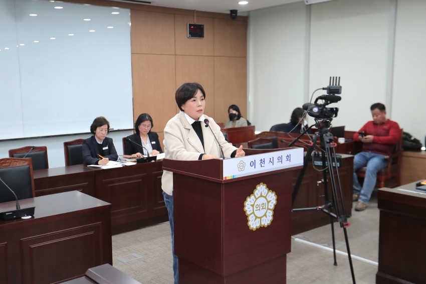 제258회 이천시의회 제2차 정례회 제1차 자치행정위원회_53