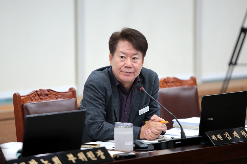 제258회 이천시의회 제2차 정례회 제1차 자치행정위원회_23