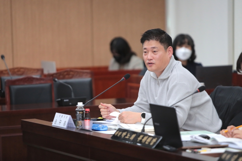 제258회 이천시의회 제2차 정례회 제1차 자치행정위원회_27