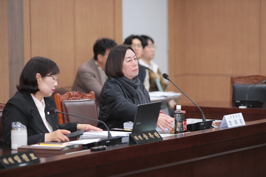 제258회 이천시의회 제2차 정례회 제1차 자치행정위원회_28