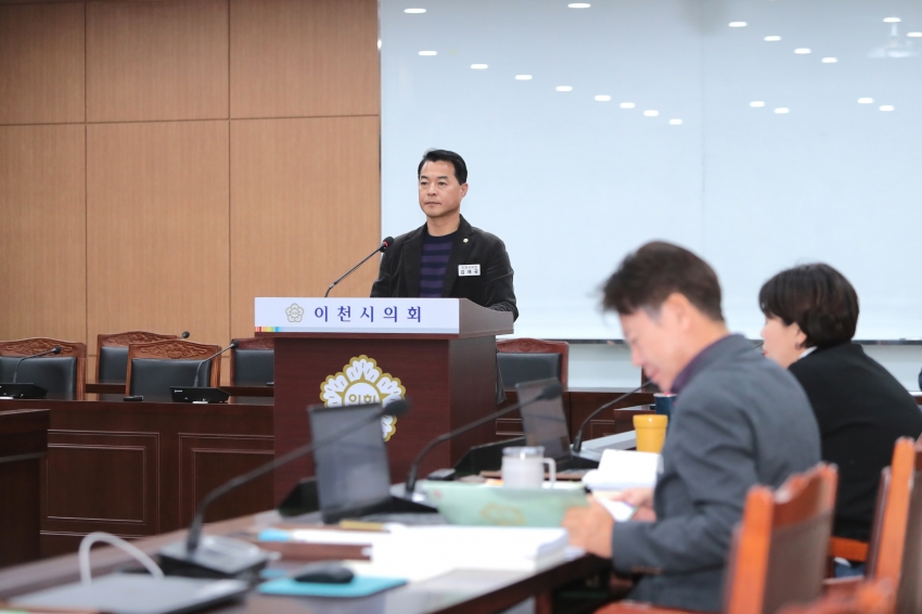 제258회 이천시의회 제2차 정례회 제1차 자치행정위원회_72