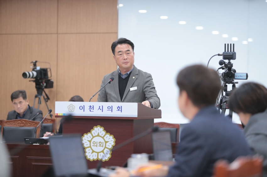제258회 이천시의회 제2차 정례회 제1차 산업건설위원회_4