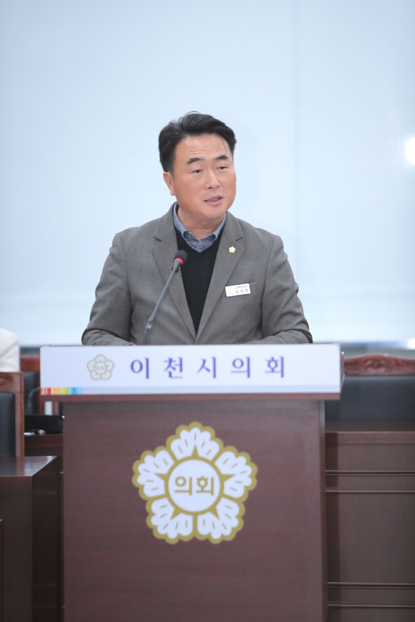 제258회 이천시의회 제2차 정례회 제1차 산업건설위원회_5
