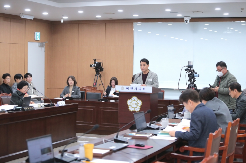 제258회 이천시의회 제2차 정례회 제1차 산업건설위원회_7
