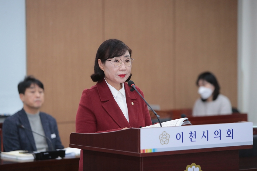 제258회 이천시의회 제2차 정례회 제1차 산업건설위원회_12