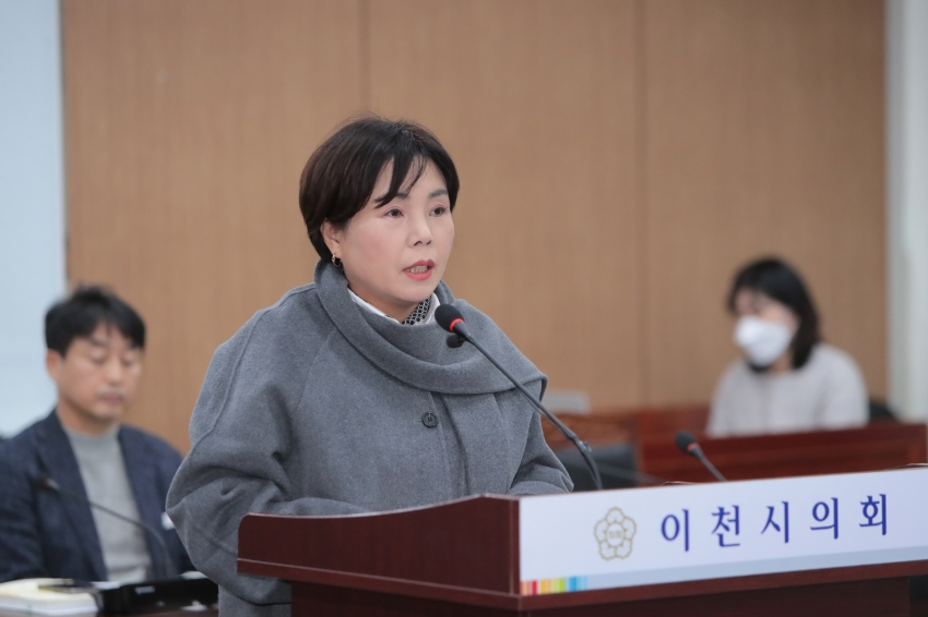 제258회 이천시의회 제2차 정례회 제1차 산업건설위원회_13