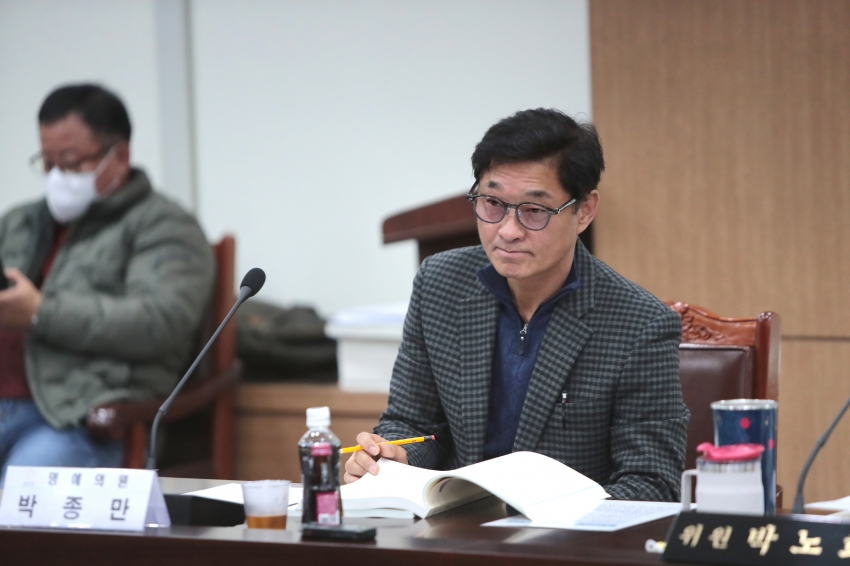 제258회 이천시의회 제2차 정례회 제1차 산업건설위원회_18