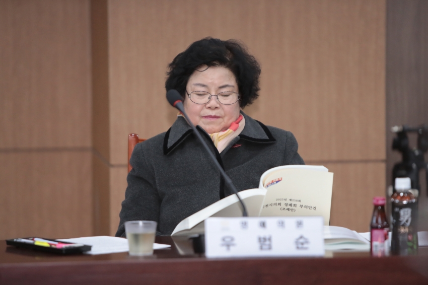 제258회 이천시의회 제2차 정례회 제1차 산업건설위원회_19