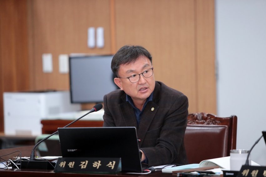 제258회 이천시의회 제2차 정례회 제1차 산업건설위원회_20