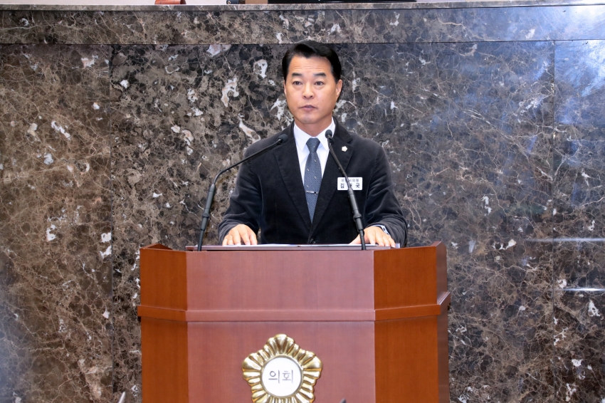 제258회 이천시의회 제2차 정례회 제2차 본회의_5