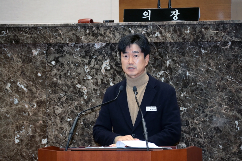 제258회 이천시의회 제2차 정례회 제2차 본회의_10