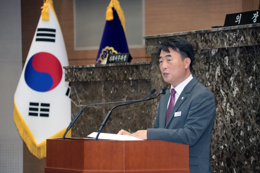 제258회 이천시의회 제2차 정례회 제2차 본회의_12