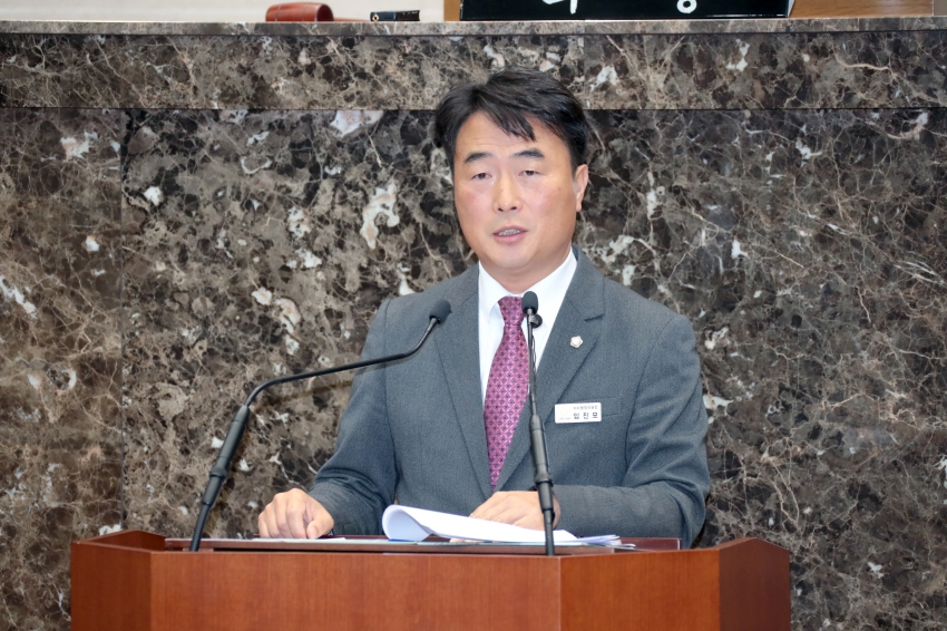 제258회 이천시의회 제2차 정례회 제2차 본회의_13