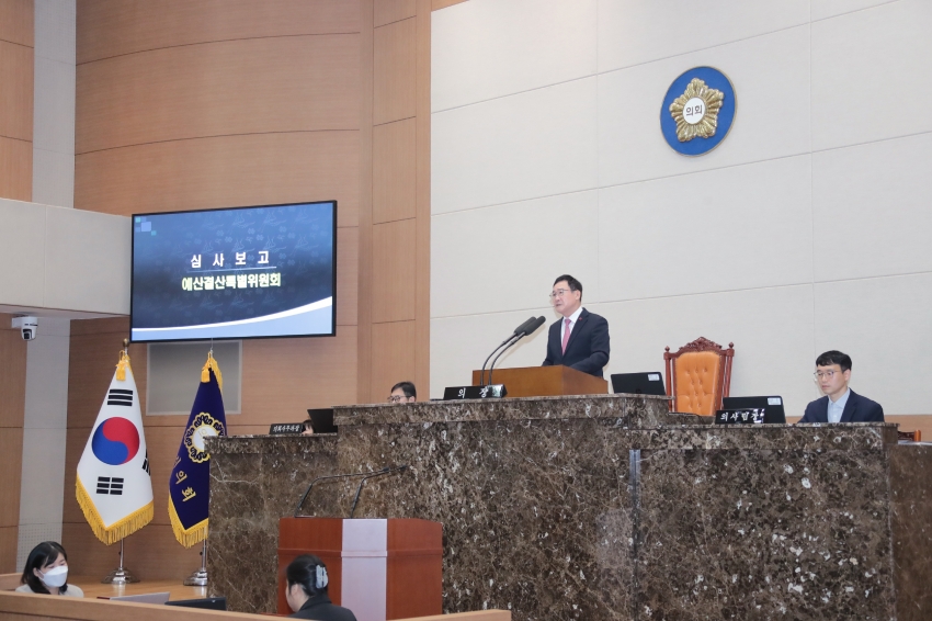 제258회 이천시의회 제2차 정례회 제3차 본회의 _2