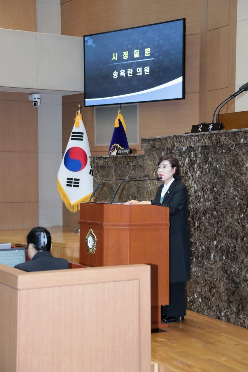 제258회 이천시의회 제2차 정례회 제3차 본회의 _3