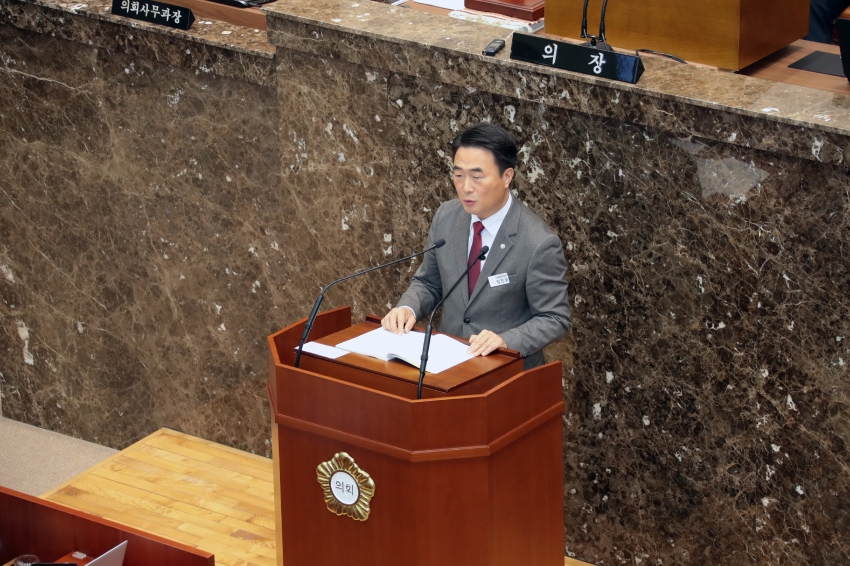 제258회 이천시의회 제2차 정례회 제3차 본회의 _8