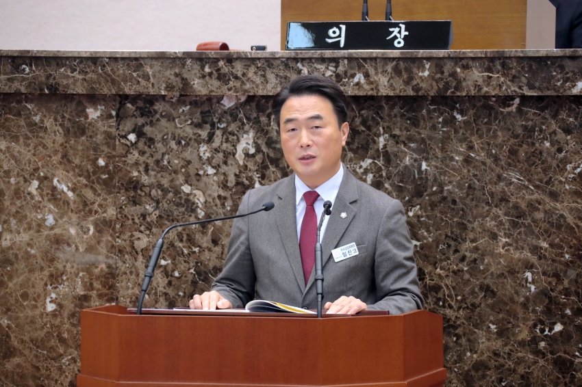 제258회 이천시의회 제2차 정례회 제3차 본회의 _11