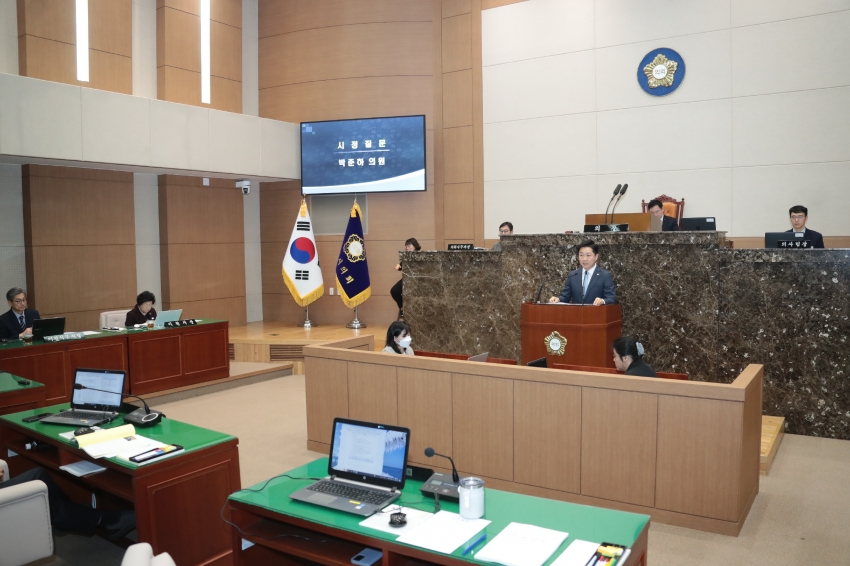 제258회 이천시의회 제2차 정례회 제3차 본회의 _13