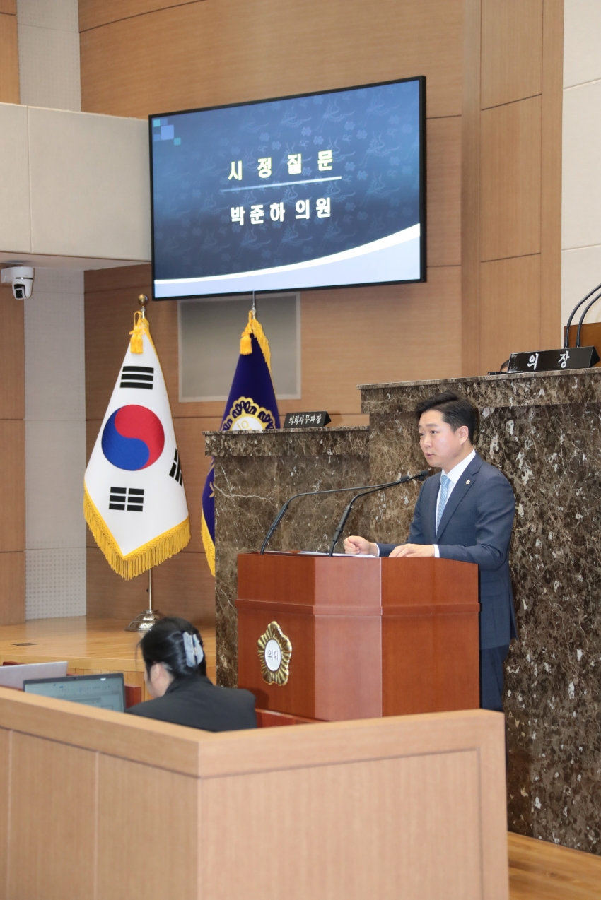 제258회 이천시의회 제2차 정례회 제3차 본회의 _14