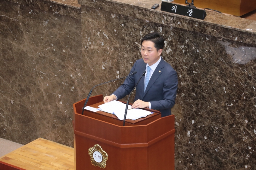 제258회 이천시의회 제2차 정례회 제3차 본회의 _15