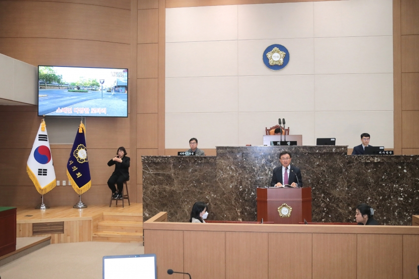 제258회 이천시의회 제2차 정례회 제3차 본회의 _17