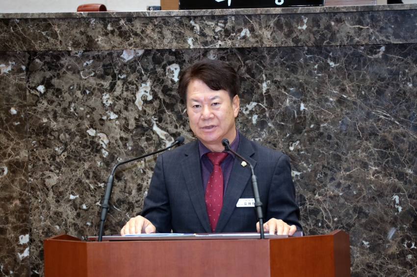 제258회 이천시의회 제2차 정례회 제3차 본회의 _28