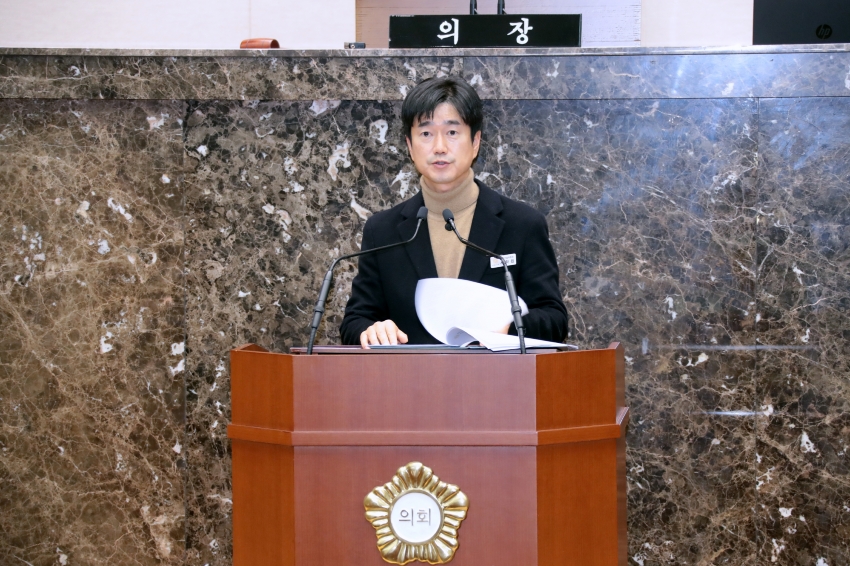 제258회 이천시의회 제2차 정례회 제3차 본회의 _31