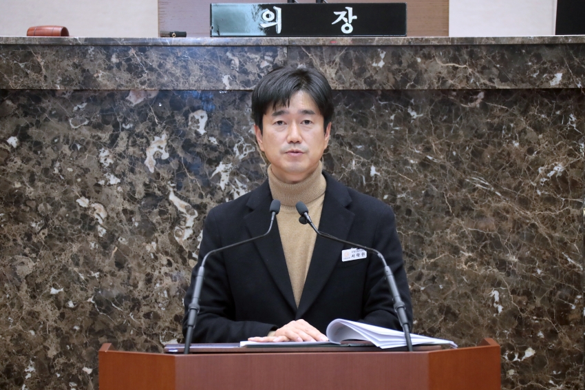 제258회 이천시의회 제2차 정례회 제3차 본회의 _32