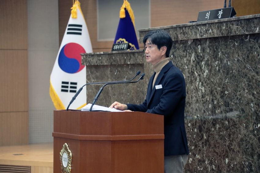 제258회 이천시의회 제2차 정례회 제3차 본회의 _34