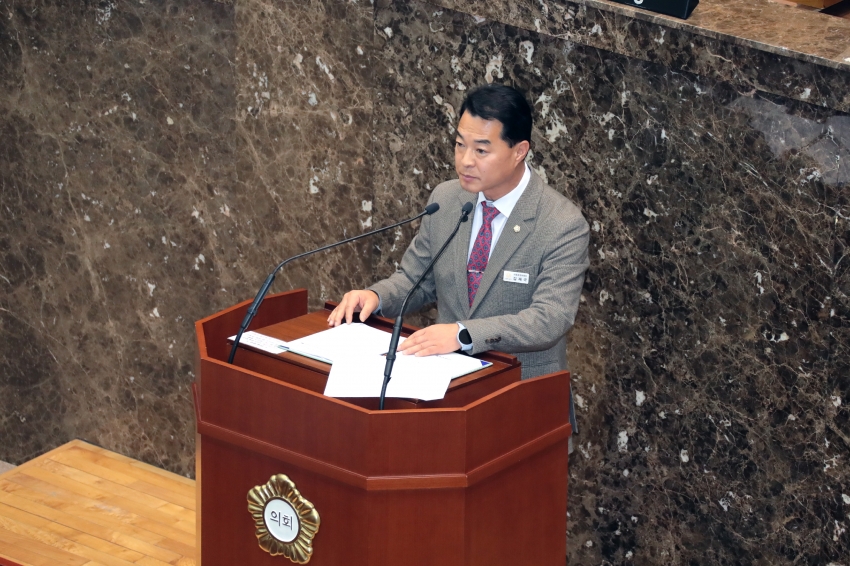 제258회 이천시의회 제2차 정례회 제3차 본회의 _38