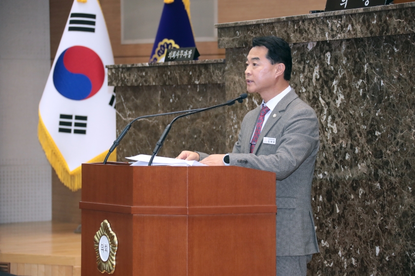 제258회 이천시의회 제2차 정례회 제3차 본회의 _40