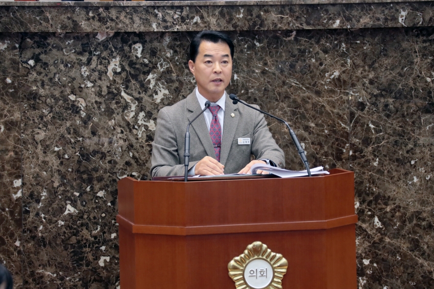제258회 이천시의회 제2차 정례회 제3차 본회의 _41