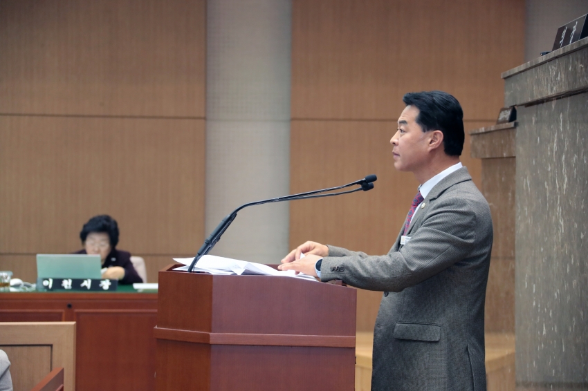 제258회 이천시의회 제2차 정례회 제3차 본회의 _42