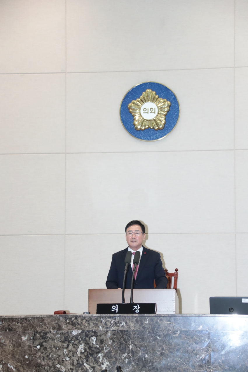 제258회 이천시의회 제2차 정례회 제3차 본회의 _43