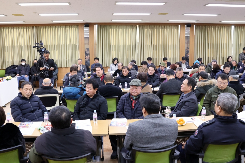 주민과의 대화(대월면)_9