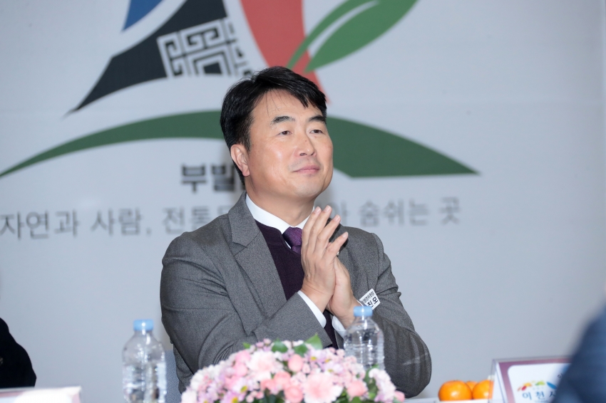 주민과의 대화(부발읍)_2