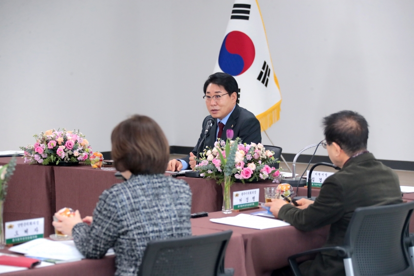 경기동부권 시군의장협의회 제137차 정례회의_16