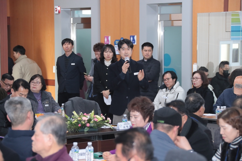 주민과의 대화(신둔면)_10