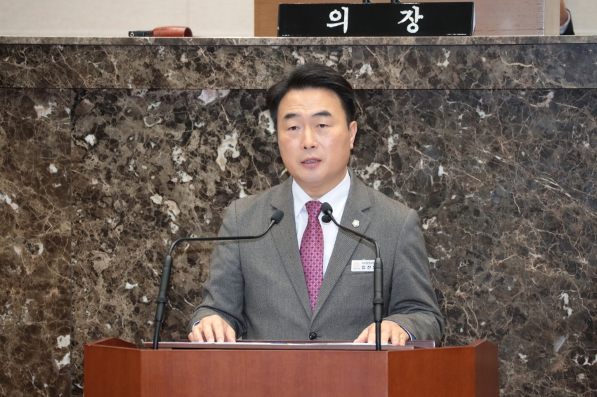 제259회 이천시의회 임시회 제1차 본회의_5