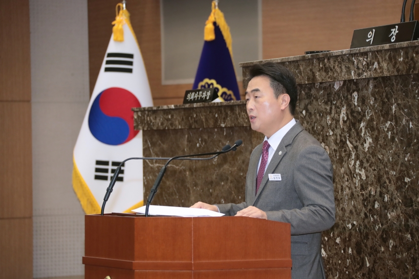 제259회 이천시의회 임시회 제1차 본회의_8