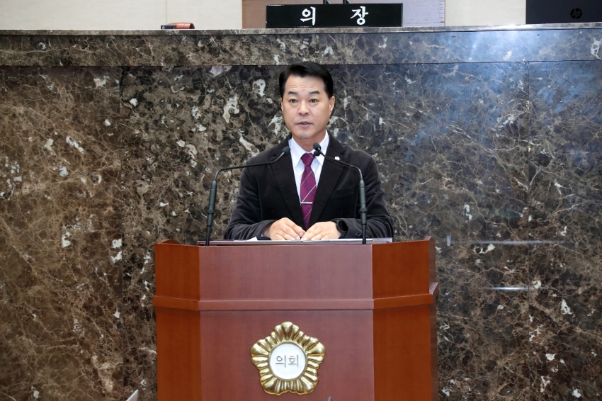 제259회 이천시의회 임시회 제1차 본회의_9