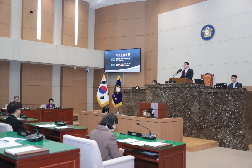 제259회 이천시의회 임시회 제1차 본회의_12