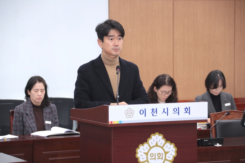 제259회 이천시의회 임시회 제1차 자치행정위원회_2