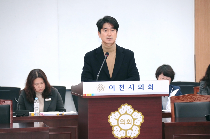 제259회 이천시의회 임시회 제1차 자치행정위원회_2